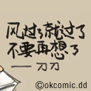 �W�Ƿ|���G�Ȥ@
�U�����ơG170