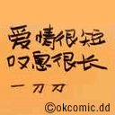 �W�Ƿ|���G�Ȥ@
�U�����ơG193