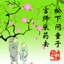 �W�Ƿ|���G�Ȥ@
�U�����ơG152