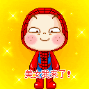 �W�Ƿ|���Gfishman
�U�����ơG318