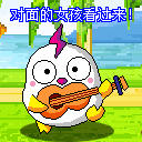 �W�Ƿ|���G�ɤO���H
�U�����ơG243