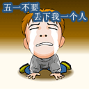 �W�Ƿ|���G�ɤO���H
�U�����ơG226