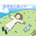 �W�Ƿ|���G�p����
�U�����ơG459